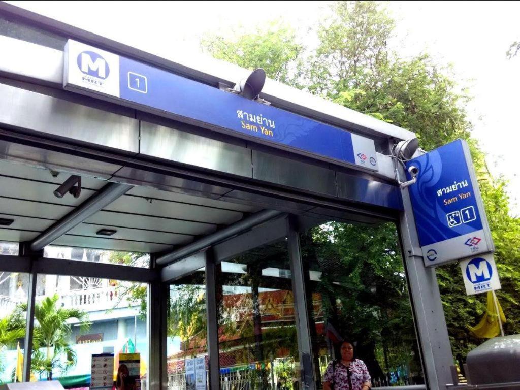 圣陶尔酒店 曼谷 外观 照片