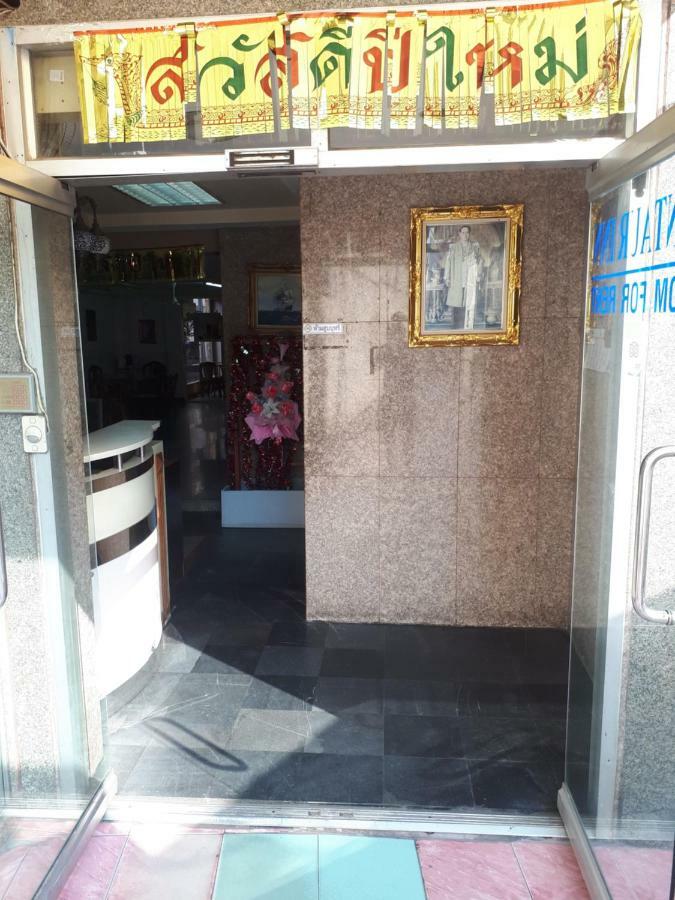圣陶尔酒店 曼谷 外观 照片